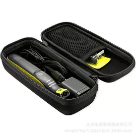 数码3C包装;文具盒;家用电器包装