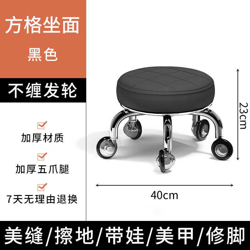 Casa belleza silla de polla de taburete baja silla para niños con taburete para bebés rotativo manicuría pedicura taburete bajo taburete circular
