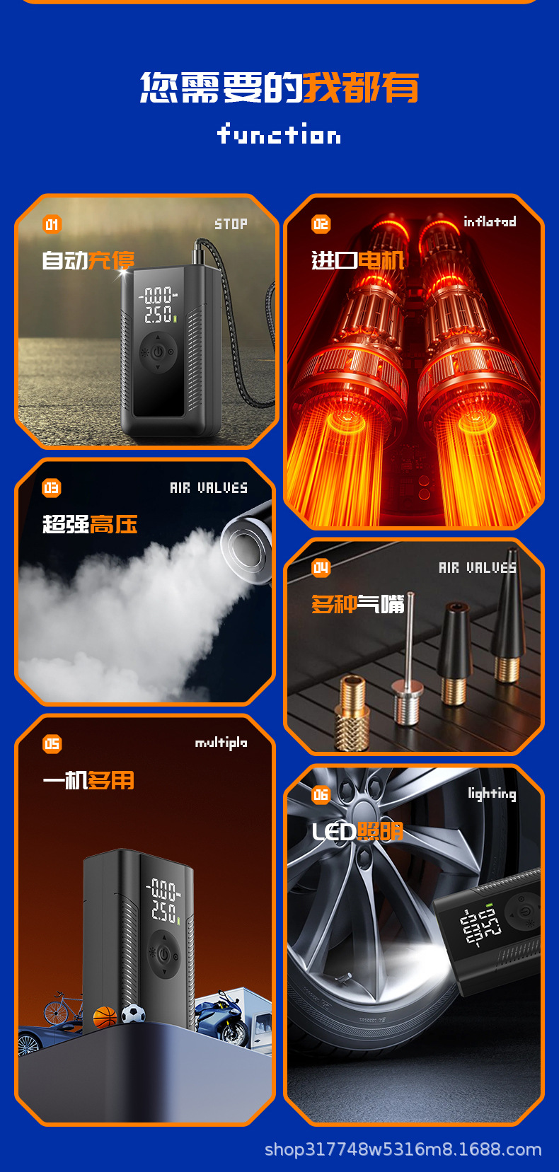 Multifunctional Wireless Portable Automatic Charging and Stopping Tire Digital Display Pump Car Motorcycle Bicycle Air Pump