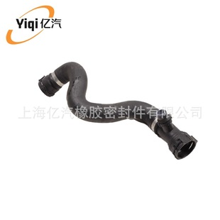 Yiqi Is Suitable for Bmw 17128667356 1712-8667356