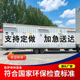 存储柜