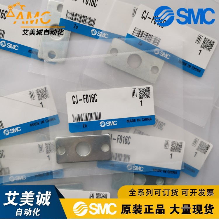 conew_cj-f016c (5).jpg