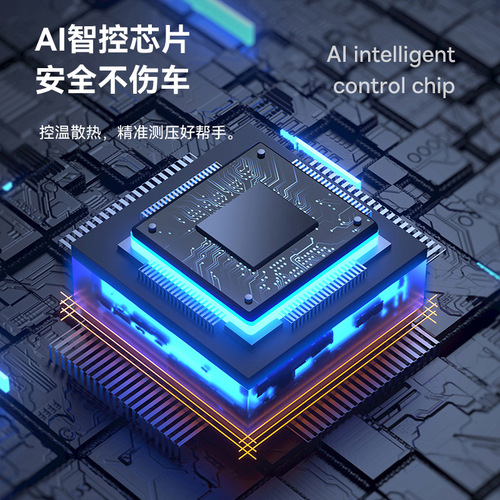 Outdoor dual-cylinder inflatable pump car high-power portable air pump bicycle electric bike inflation lamp rapid inflator