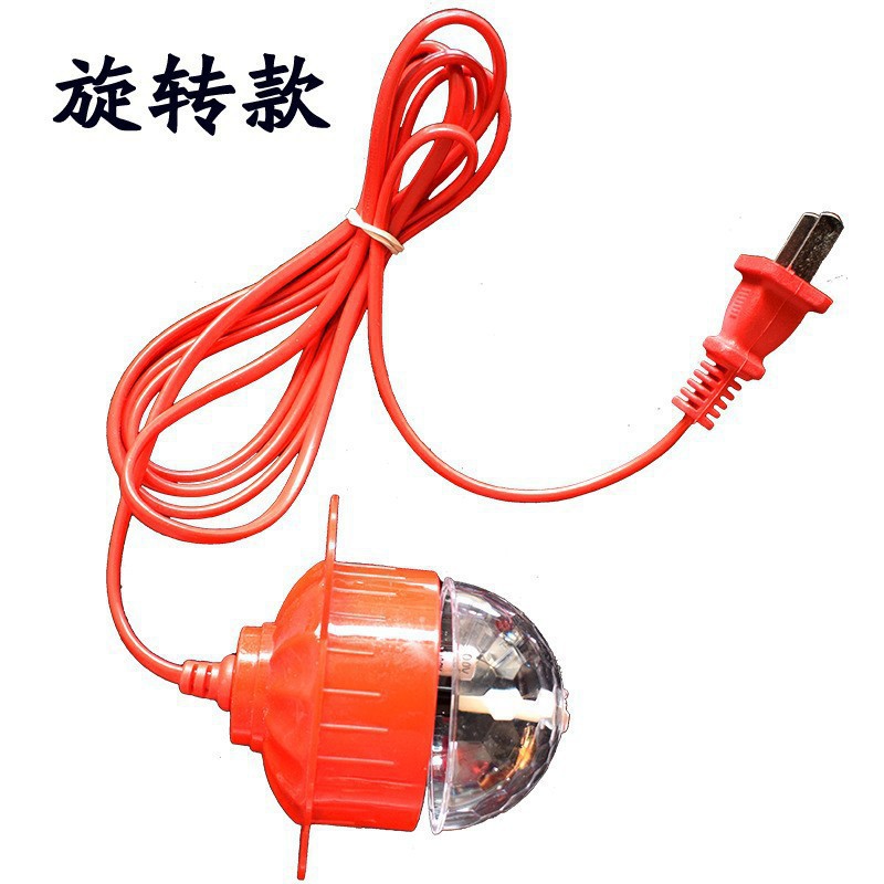 Rotating style (one 2-meter noodle)