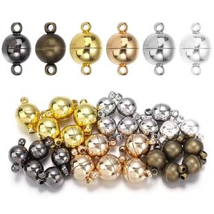 DIY Smooth Round Ball Copper Magnet Clasp Bracelet Necklace Chain Connector