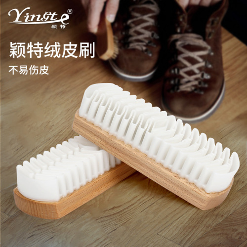 Yingte suede brush suede rubber shoe brush beech wood suede snow boot brush cleaning brush wholesale shoe gifts
