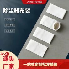 ���m���͸ߜ�偠t�V�����m�������L�Cľ��ˮ������վ���m����