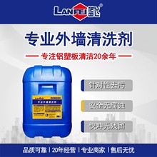 �{�w�X�ܰ��⠝��ϴ���X�������坍��Ļ����ˮ��ëʯ��ϴ