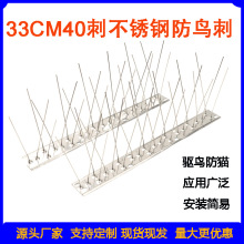 ���R�d33CM40����B���o�s�B��؈�ǽM�b��֧���P䓷��B��B����