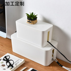 Wire storage box, oversized plastic desktop strip organizer, power cord, computer socket hub box wholesale