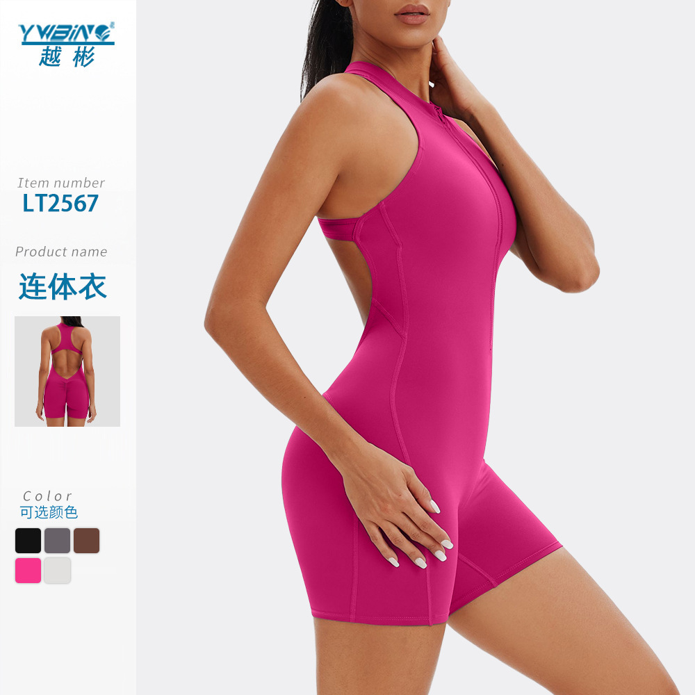 2025 moda de moda transfronteriza europea y americana ropa de yoga medio cardián de espalda abierta, caderas cerradas abdominales, camiseta, pantalones cortos