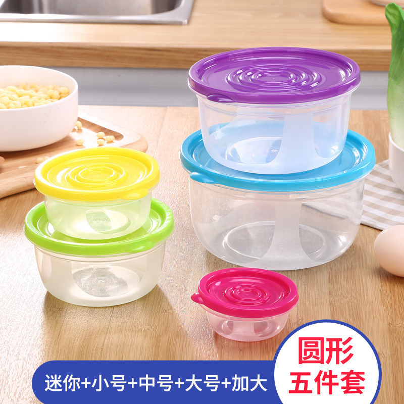 Caja de preservación sellada de plástico Caja de almuerzo de microondas Caja de almacenamiento de alimentos Caja de almacenamiento de gran capacidad Caja de congelación