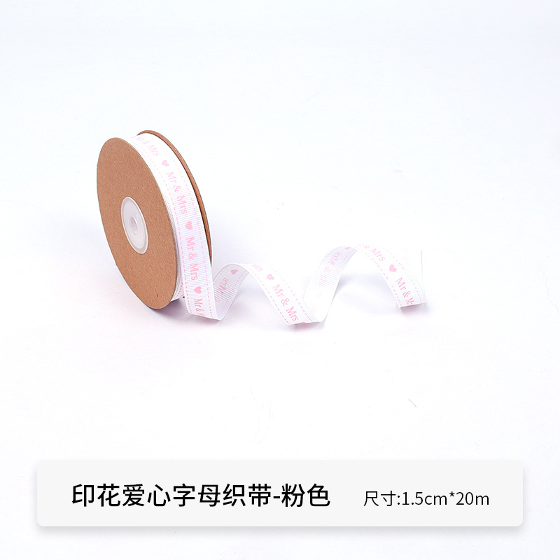 Corea del Sur 1,5 CM cinta de doble cara cinta caja de regalo de embalaje cinta de pastel de embalaje de regalo cinta de satén