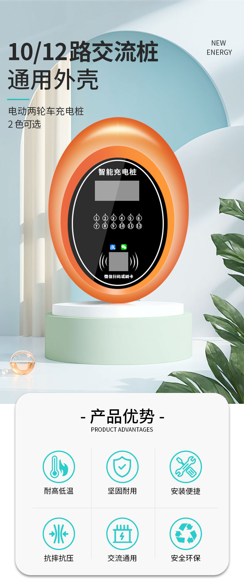 详情_04.jpg