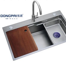 DONGPAI�|��-�W�t�ֹ�ˮ������ �ν��p��ڽ����{��ˮ�� �ֹ���