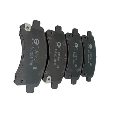 Tormoz supportları Front Brake Pads Changan