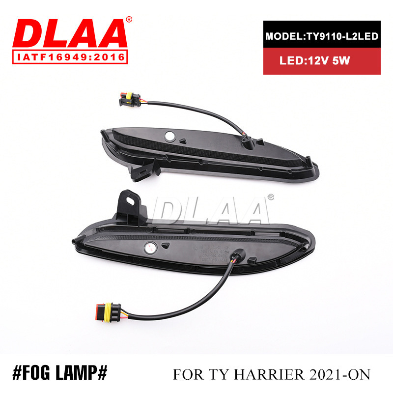 Aplicable a la serie de vehículos TOYOTA LINGFANG HARRIER lámpara diurna DRL nueva lámpara de niebla 2021 - ON