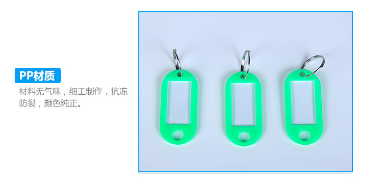 嘉毫行李牌詳情頁_08