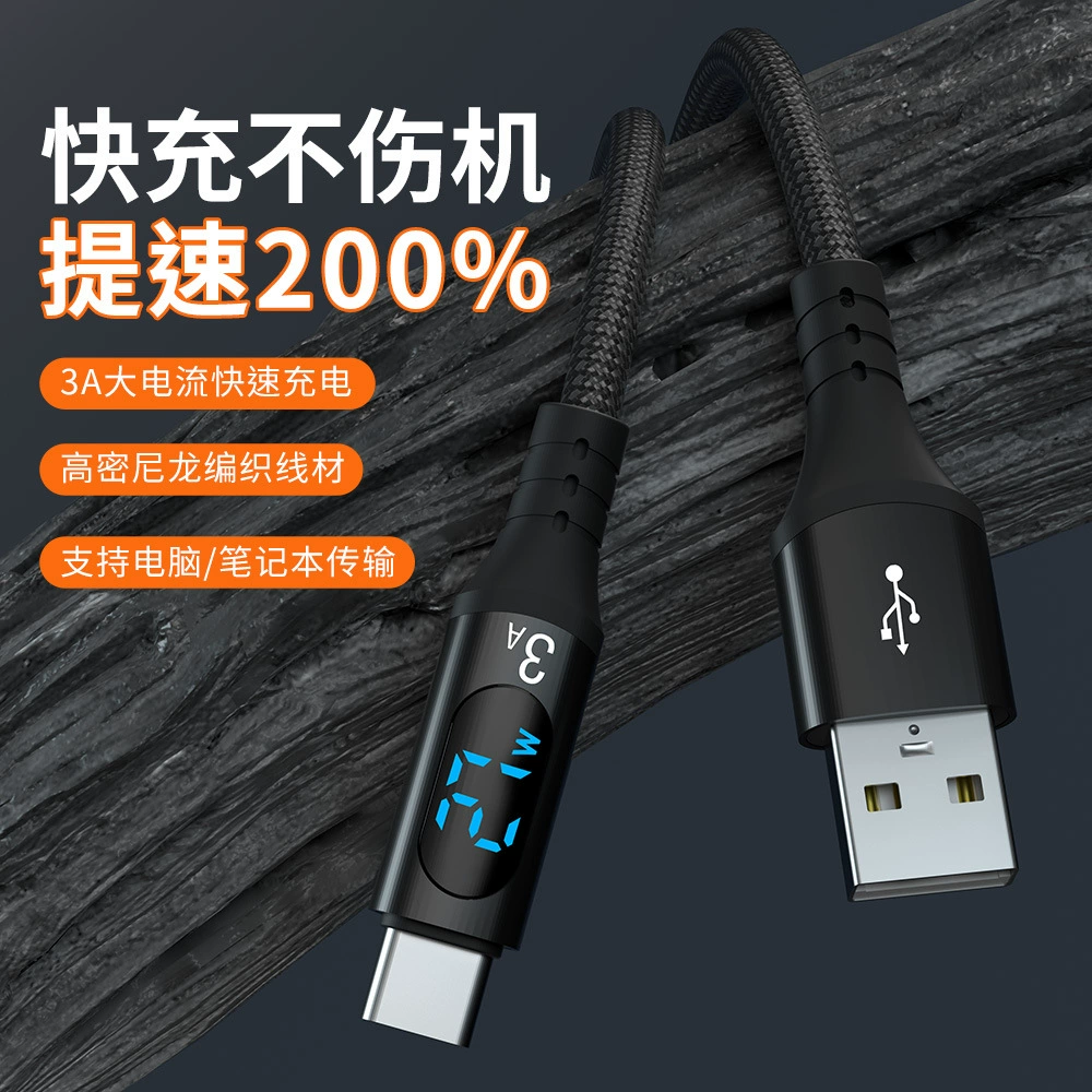 Apple, Huawei, совместимый iPhone 15, ноутбук, 5A, быстрая зарядка 100W