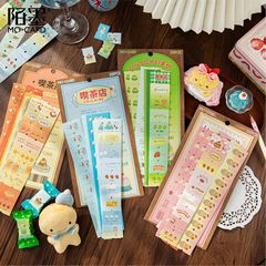 古風茶店シリーズのかわいい古風ラベルステッカーパック