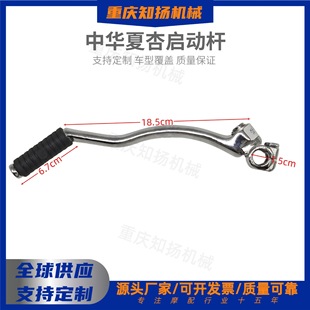 �_���ӗUСs���ľ��GS125�X��QJ/GN125���A����Ħ��܇���ӗU���