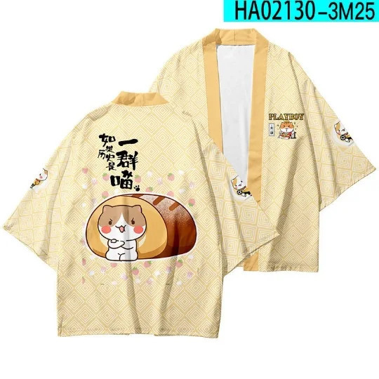 고양이 망토 - 7