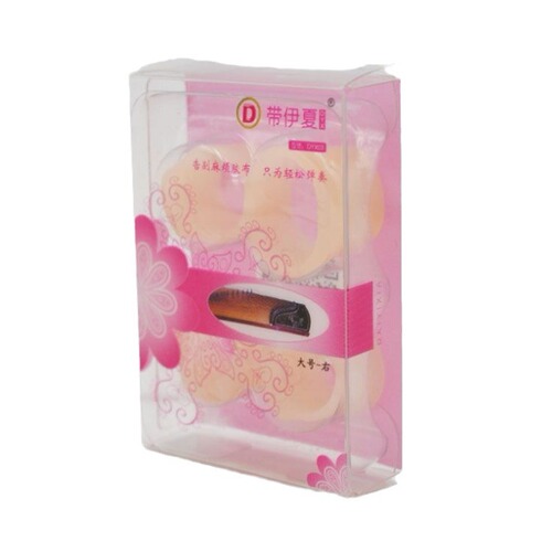 Guzheng Nail Cover Wholesale Tape Free Children Adult Guzheng Nail Cover Silicone Band IXIA