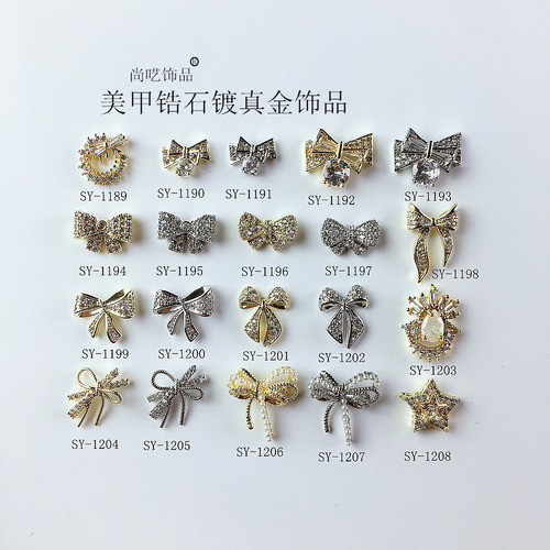 Nail art plated with real gold zircon jewelry love bow full zirconium bow internet celebrity same style streamer bow manicure