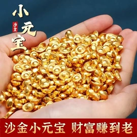 金属工艺品;钥匙扣及钥匙扣配件;吊坠