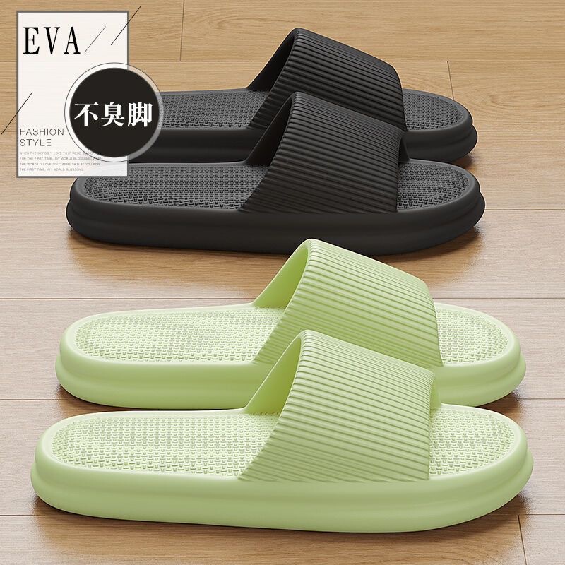 Trendy Instagram-Style Minimalist Flat Sandals with Wide Vertical Stripe Grid, Cushioning for the Sole, Silent and Non-Slip, Suitable for Hotels and Guesthouses Trendy Instagram-Style Minimalist Flat Sandals with Wide Vertical Stripe Grid, Cushioning for the Sole, Silent and Non-Slip, Suitable for Hotels and Guesthouses