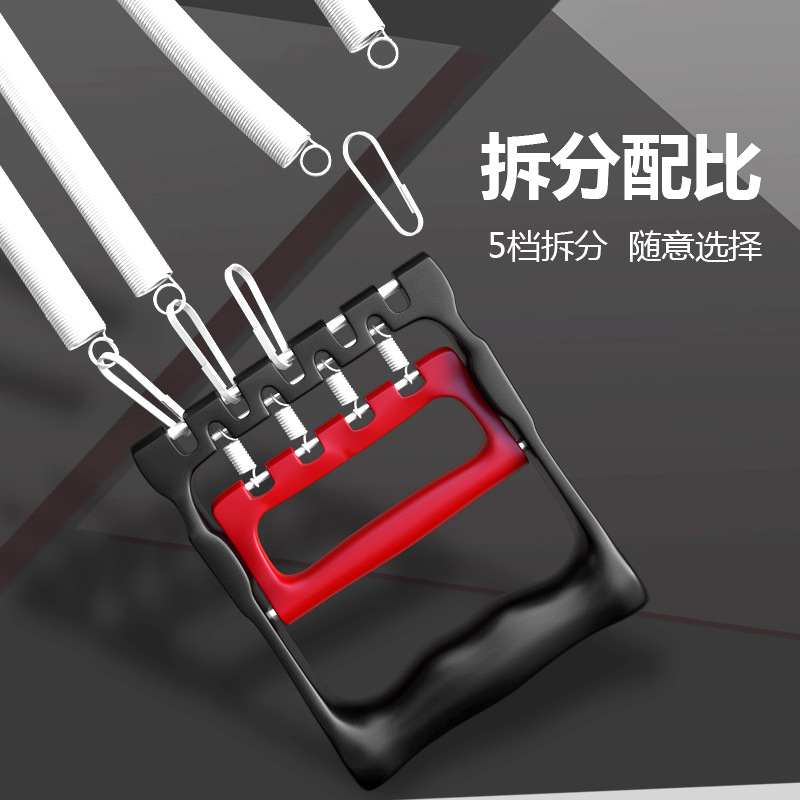 Dispositivo de tensión del pedal expansor de pecho de resorte de los hombres cuerda de resistencia multifunción