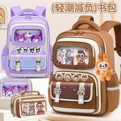 新款拉布布儿童书包小学生1-3-6年级男女儿童书包大容量透气学生