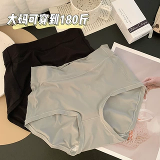 批发中高腰大码收腹内裤女磨毛无痕高弹聚乳酸裆不卷边包臀三角裤