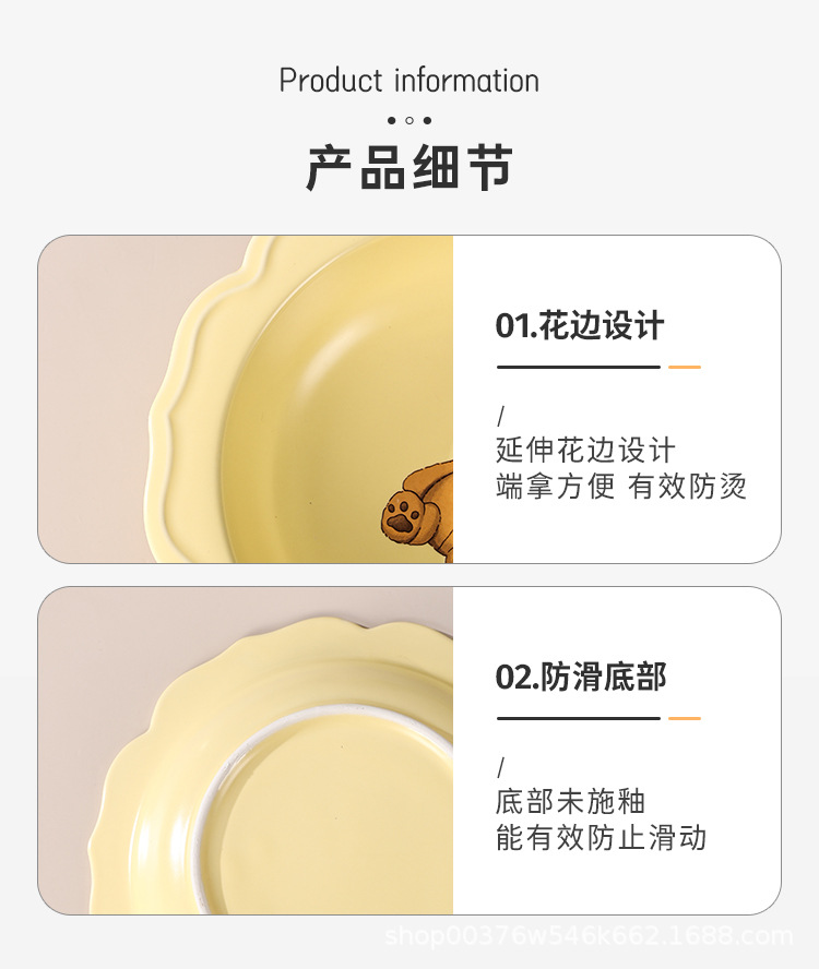 小熊餐具_12.jpg