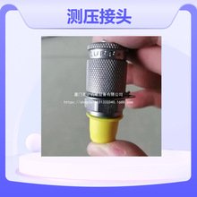 原装PARKER派克测压接头SCA-EMA3/7-16UNF 7/16