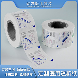 �t����͸�������ͺ�Ĥ�T�z���h����������Ӣ��ӡˢ�羳���lԭ��