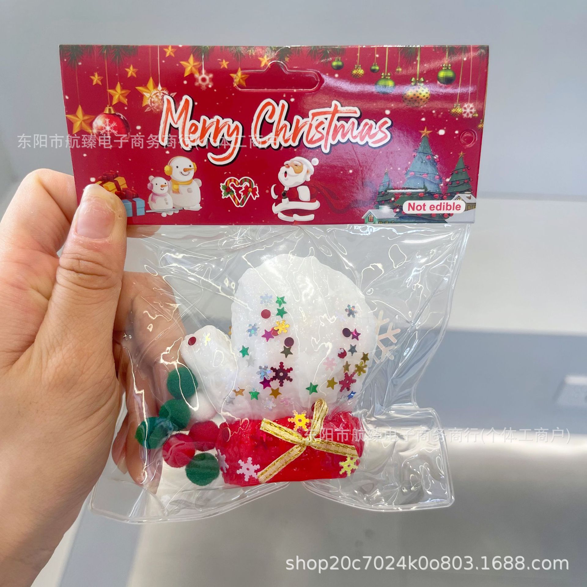 Juguete Antiestrés de Navidad Plástico para Navidad image 8