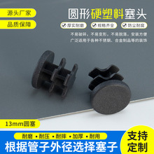 �A�ܶ��^�A��13mm���P䓹��wñ���σ����X�Ͻ���w�wñ�������_�|