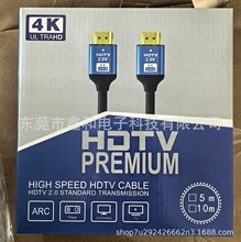 �S�����l�F؛僽�2.0��HDMIl�X���ʺ�4K������X��߅��ҕ�l�B�Ӿ�