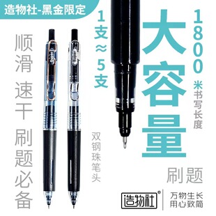 ������-�ڽ��޶� �¿�ޟo�Դ�ī��ˢ�}�ٸ����ԹP 0.5ˮ�P 혻�