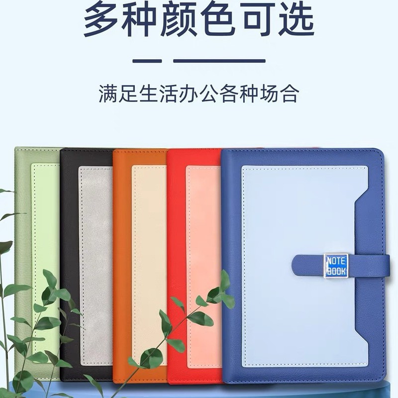 2026年新款高颜值商务私人定制保温杯笔记本礼盒套装教师节毕业季|undefined