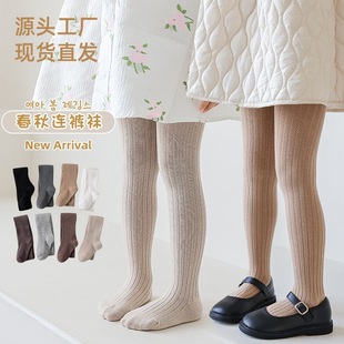 �͹�ɫ���l���漃ɫ�Bѝ�m����ȫ�ރ�ͯ���ѝ�r��������m��