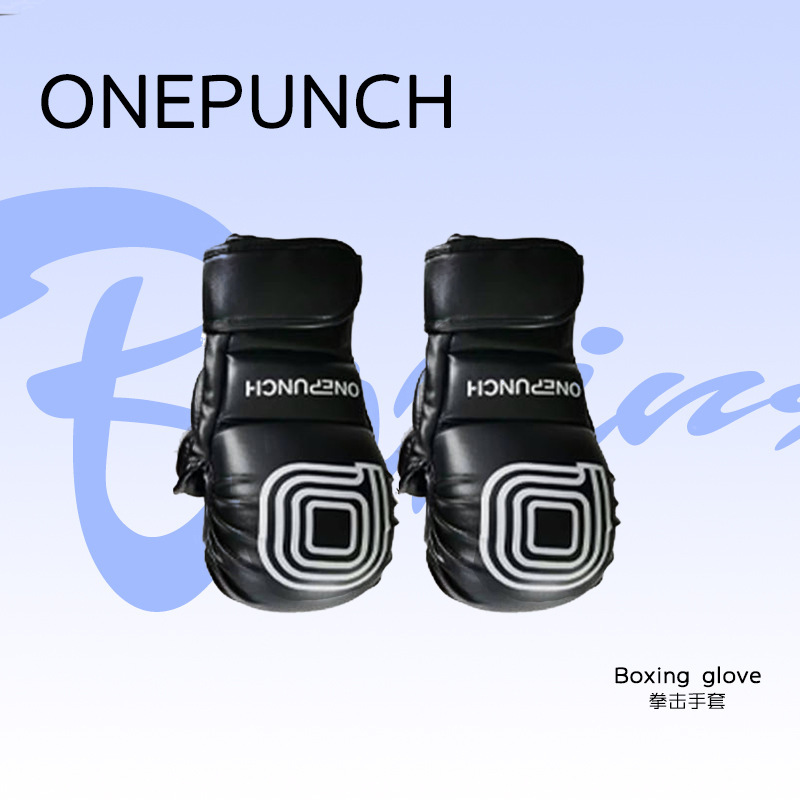 onepunch Music Boxing Machine Gloves Matching Boxing Gloves Half-pack Boxing Gloves