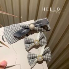 �ﶬ���|ǧ�B������Y�l�A�l��������n��߅�A���A�Rβ픊A�^�