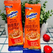 ���A�Ｔʳ��Ƭ ��ѿ�ɿ�ζ��Ƭ �_�����Ƭ�������Ƭһ��2��