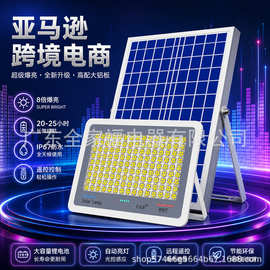 全自动太阳能投光灯人体感应户外防水围墙院子高亮节能长效照明灯