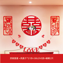 免邮幼儿园宝宝名字贴名字条烫画贴熨斗烫印耐水洗不掉色 阿里巴巴找货神器
