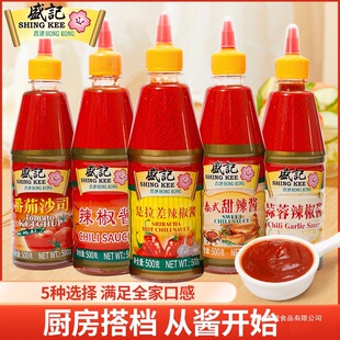 ʢӛ�����u500g ��ץ����u̩ʽ�����u����������ɳ������ɳ˾