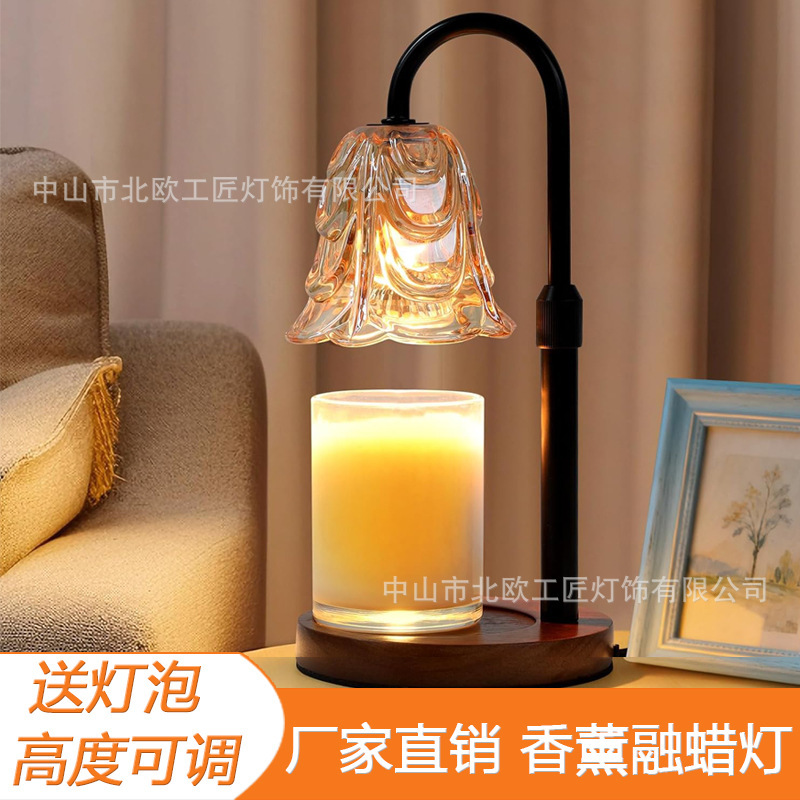 Amazon Cross-Border Factory Direct Sales Retro Table Lamp Wax Melting Lamp Simple Luxury High-End Aromatherapy Lamp Wax Melting Device Table Lamp