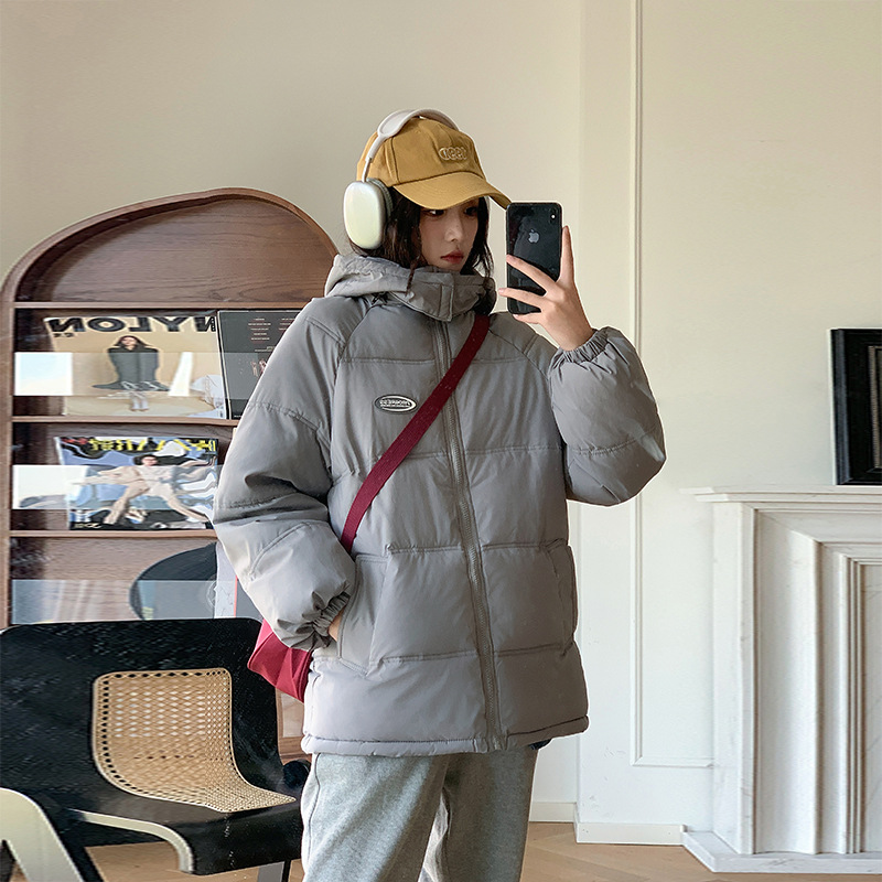회색